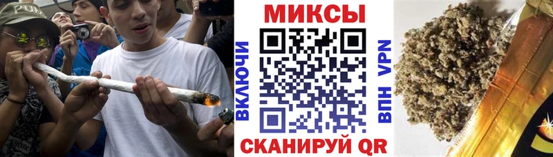 Бутират жидкий экстази  Теберда 