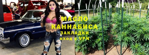 бошки Каменск-Шахтинский