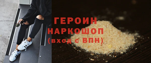 а пвп мука Иннополис