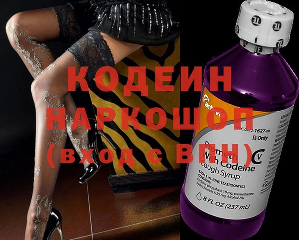 спиды Шадринск