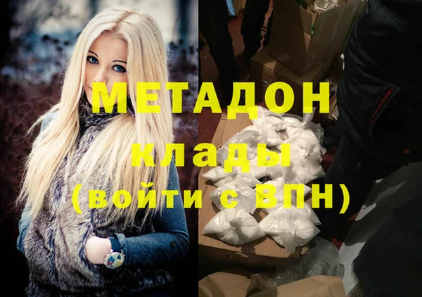 дурь Инсар