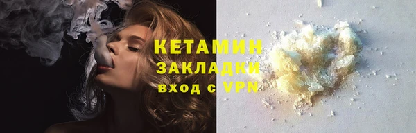 дурь Инсар
