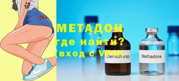 а пвп мука Иннополис