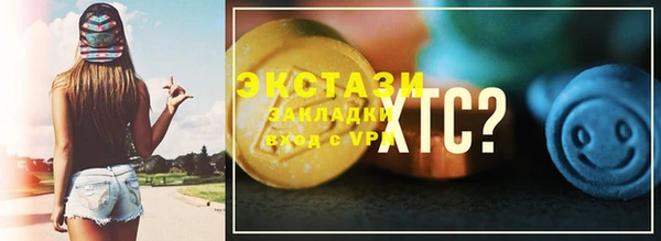 а пвп мука Иннополис