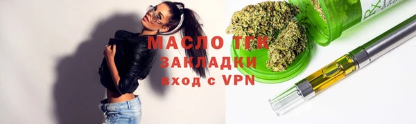 а пвп мука Иннополис