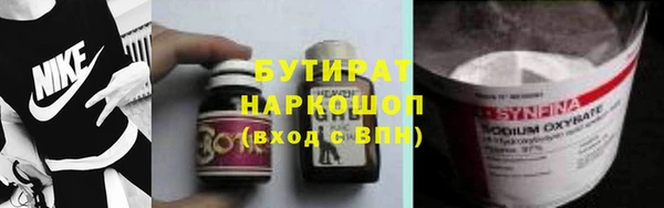 винт Инта