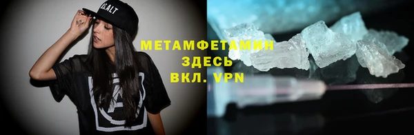 а пвп мука Иннополис