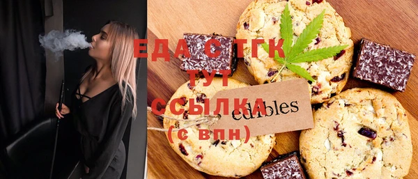 винт Инта