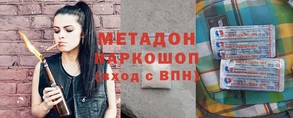 дурь Инсар