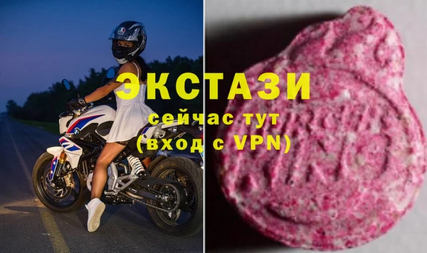 а пвп мука Иннополис