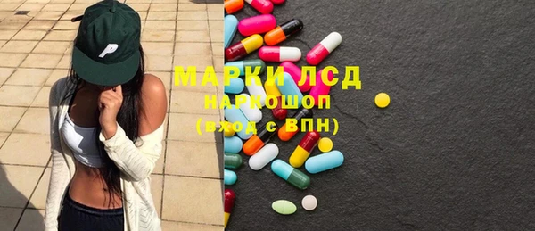 мяу мяу мука Шали
