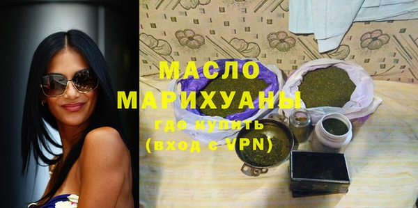 винт Инта