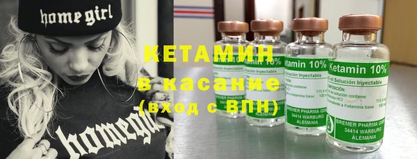 дурь Инсар