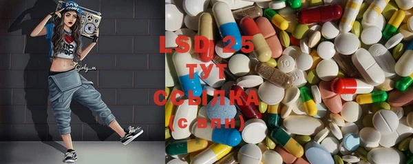 а пвп мука Иннополис