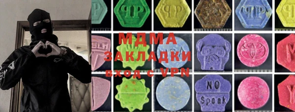 винт Инта