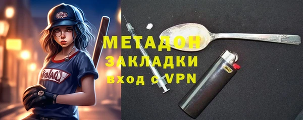 винт Инта