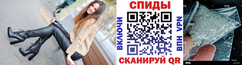 Первитин Декстрометамфетамин 99.9%  Теберда 