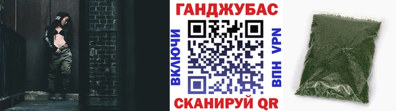 Бошки Шишки MAZAR OMG ССЫЛКА Теберда что такое
